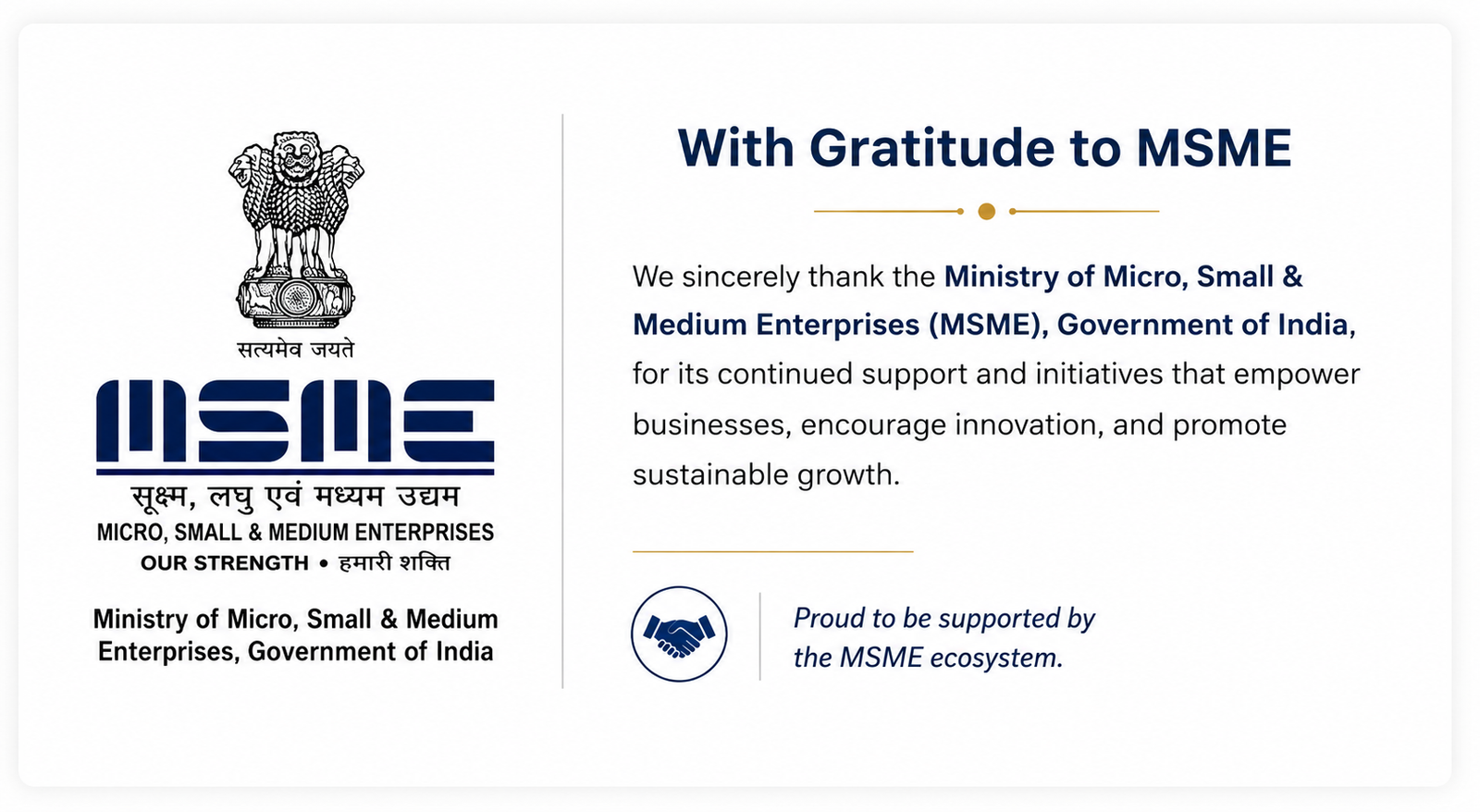 With Gratitude to MSME, Government of India